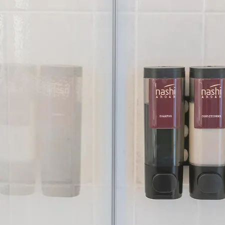 Rezia By Rent * Como